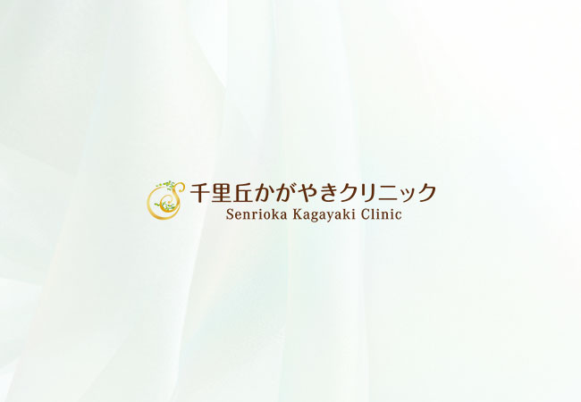 糖尿病3大合併症について