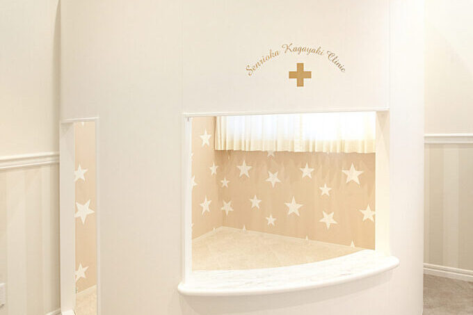 キッズスペース